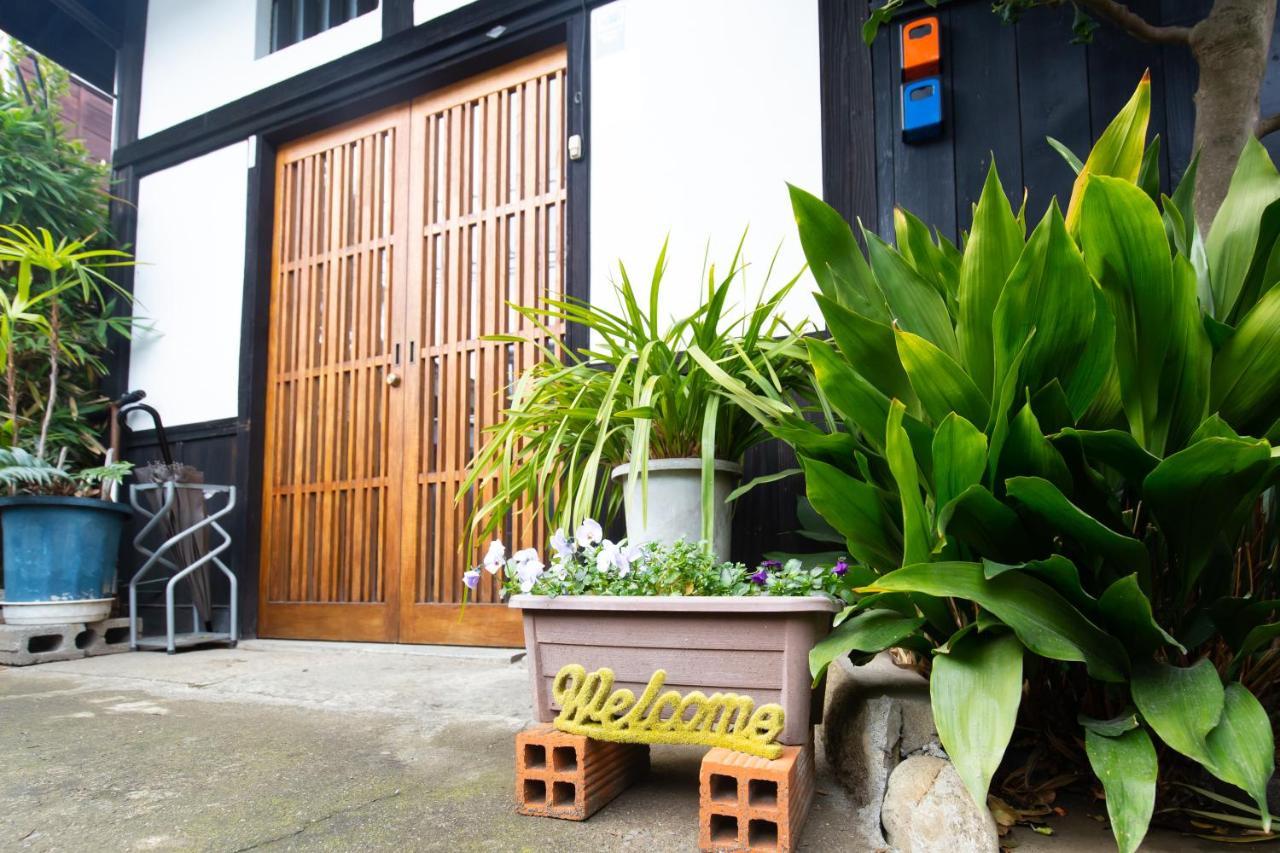 Pensión Kitazawa Cozy House Tokio