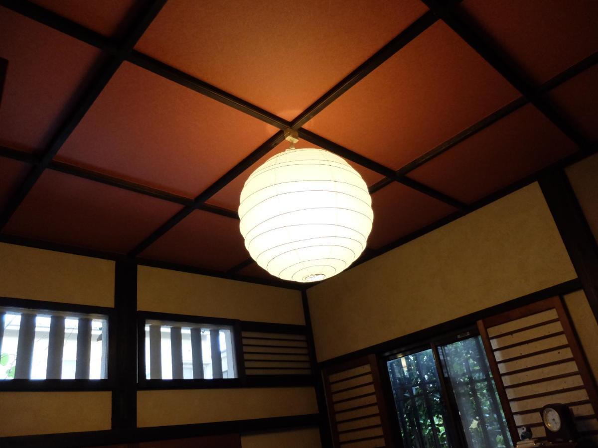 Pensión Kitazawa Cozy House