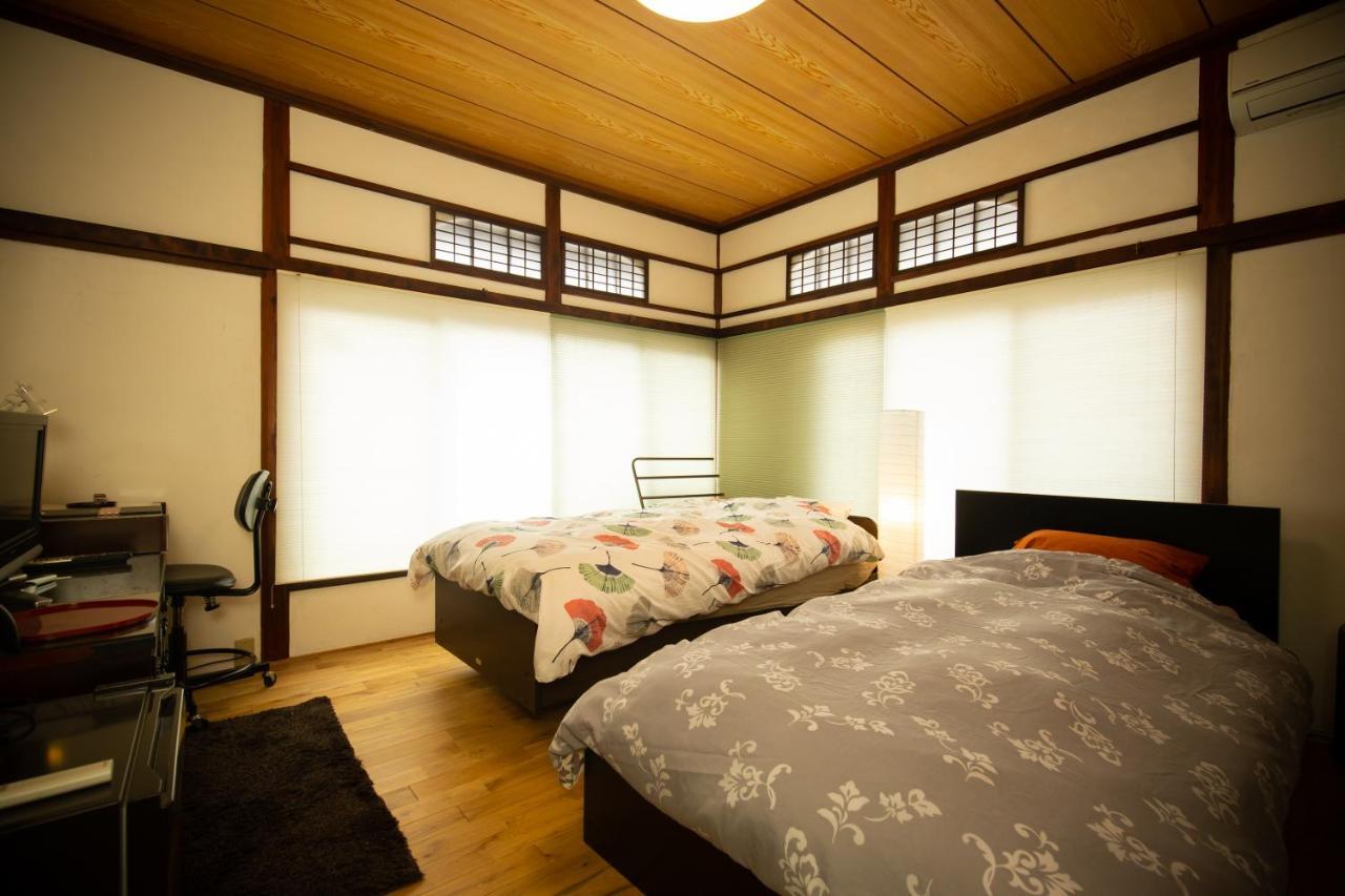 Gasthof Kitazawa Cozy House