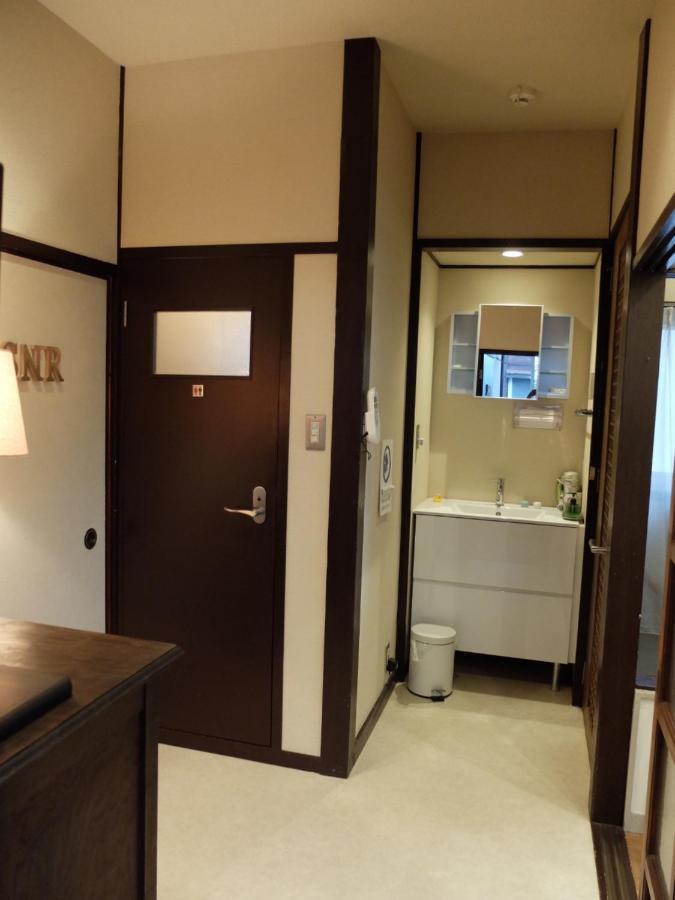 Kitazawa Cozy House Gasthof Präfektur Tokio