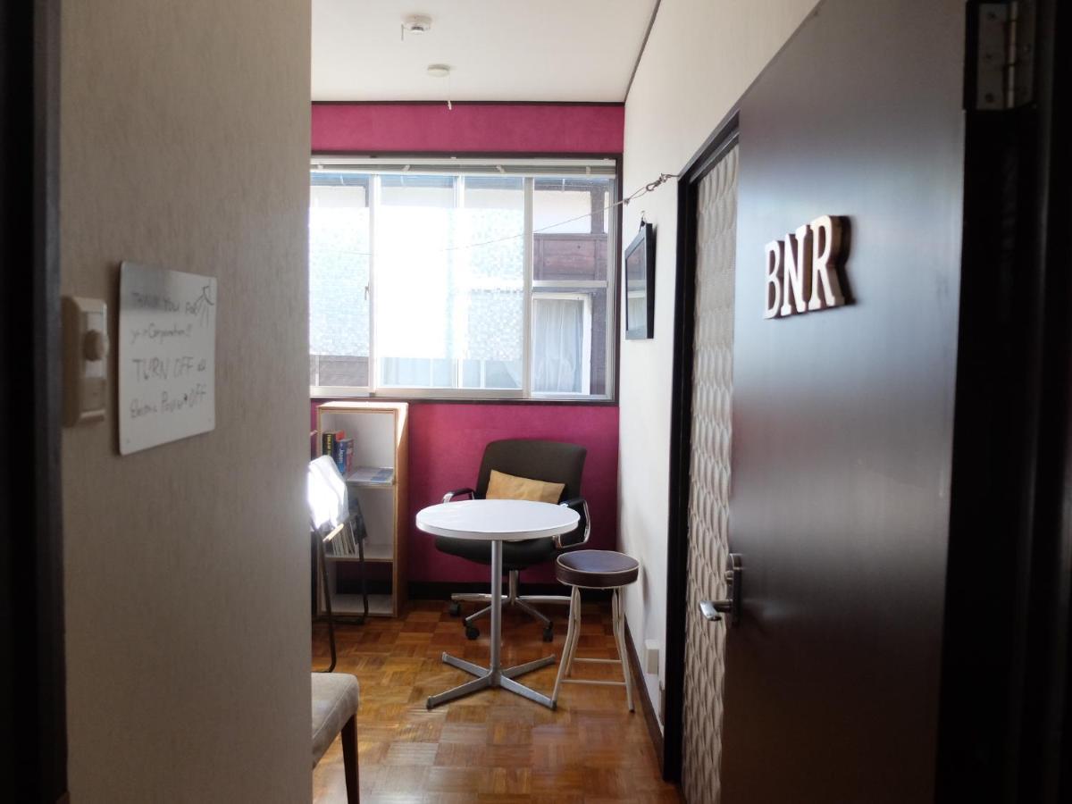 Kitazawa Cozy House Präfektur Tokio