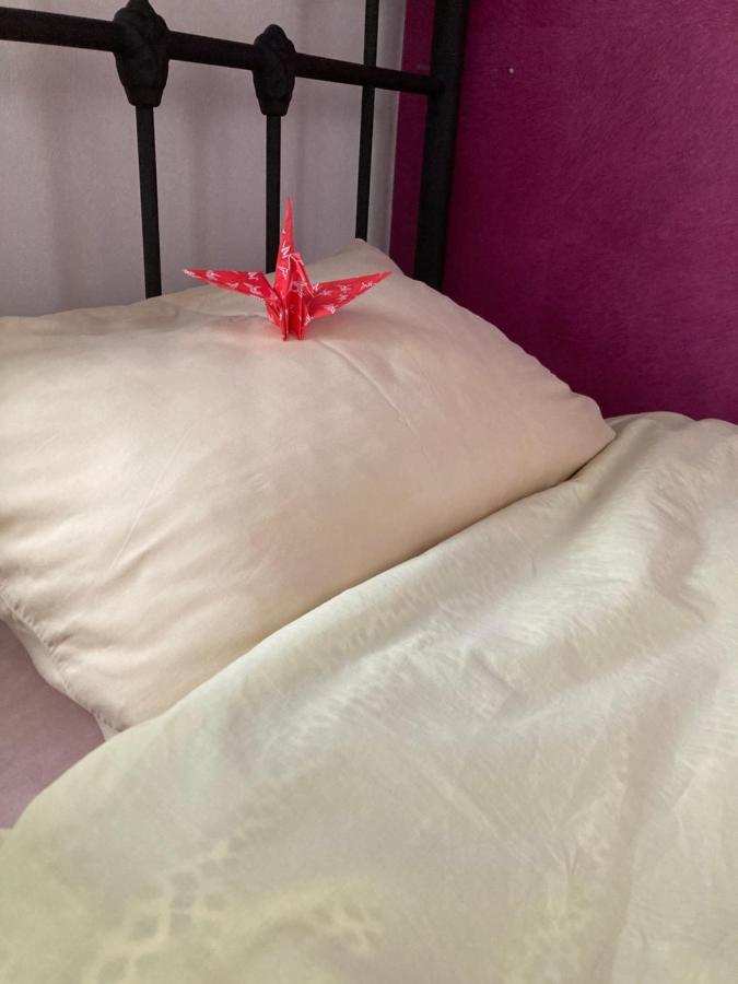 Kitazawa Cozy House Gasthof 2*