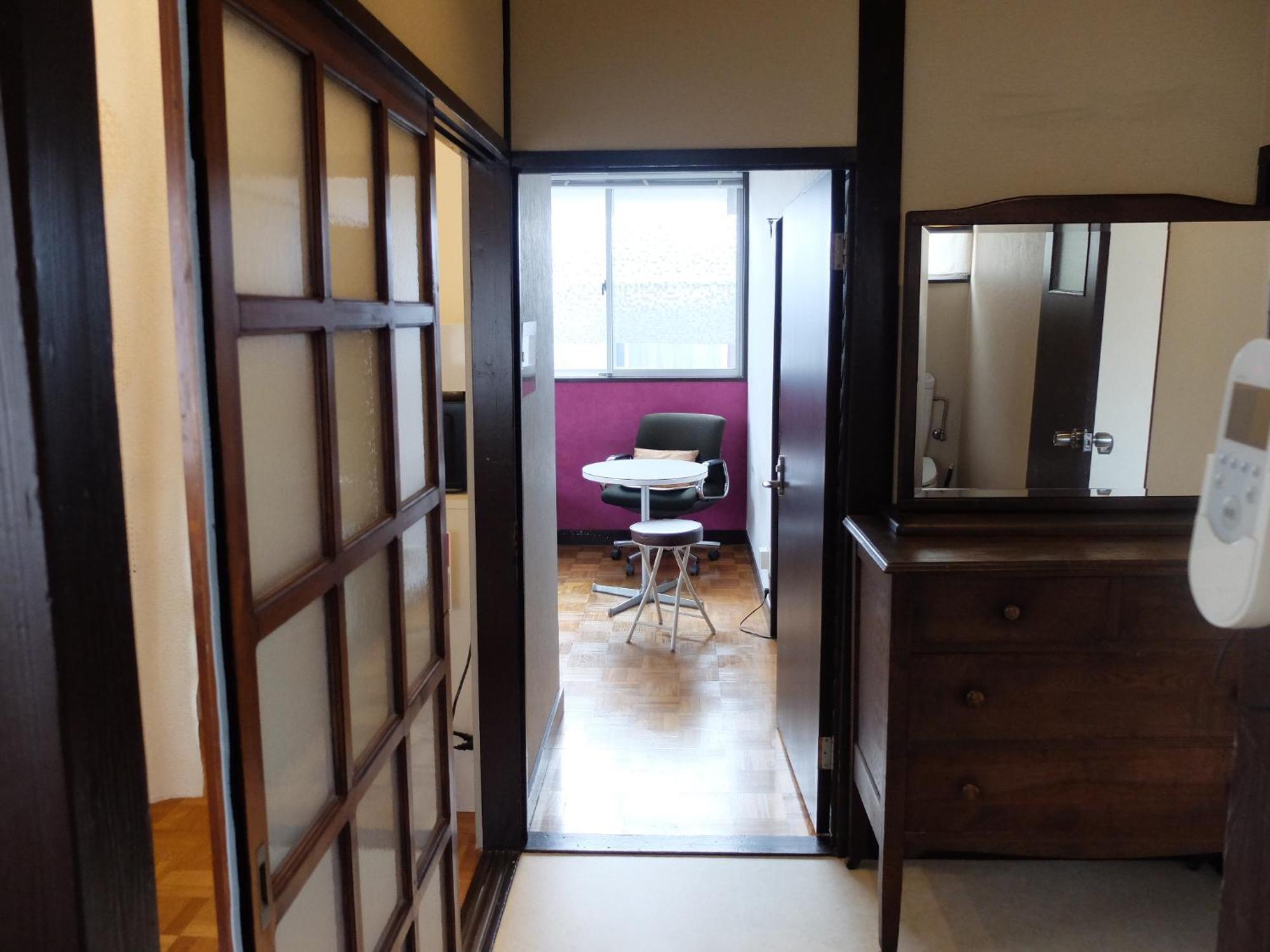 Kitazawa Cozy House Gasthof Präfektur Tokio