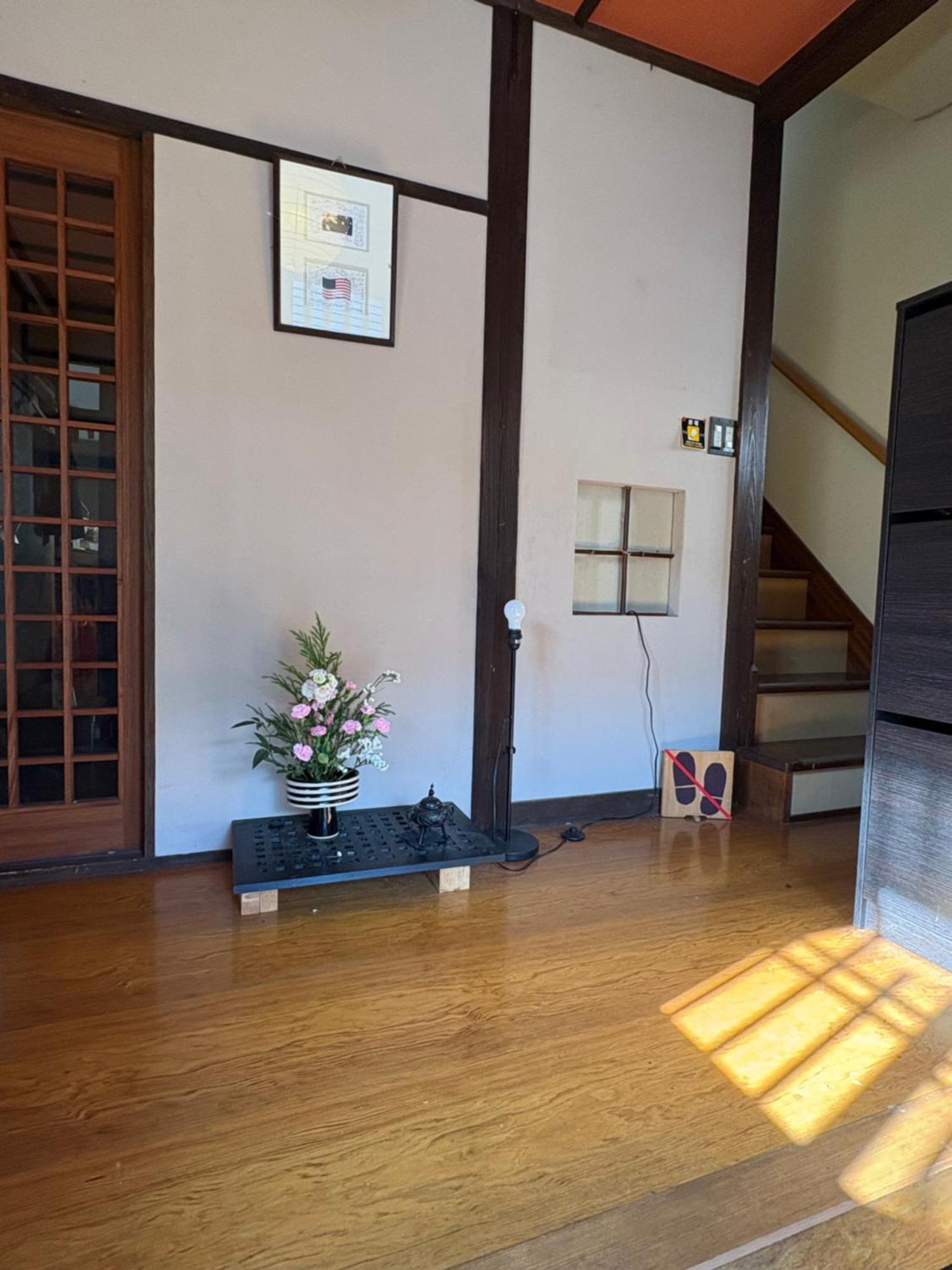 Kitazawa Cozy House Gasthof